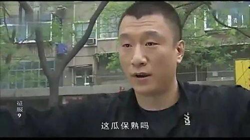 起诉娱乐吃瓜君,揭秘娱乐圈背后的法律纷争